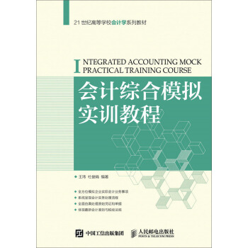 ��(hu��)Ӌ(j��)�C��ģ�M��(sh��)Ӗ(x��n)�̳�