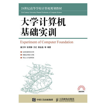 ��W(xu��)Ӌ��C���A(ch��)��Ӗ(x��n)