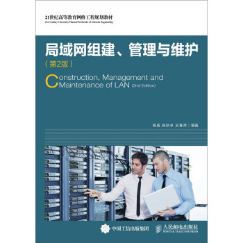 ����W(w��ng)�M���������c�S�o(h��)����2�棩