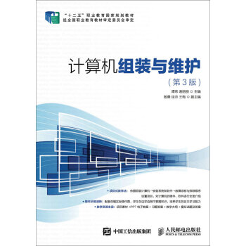 Ӌ(j��)��C(j��)�M�b�c�S�o(h��)����3�棩