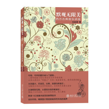 Ĭ�^�o�����������ŵ������v��