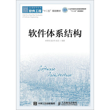 ܛ���wϵ�Y(ji��)��(g��u)