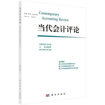 ��(d��ng)����Ӌ�uՓ����6����1�ڣ�