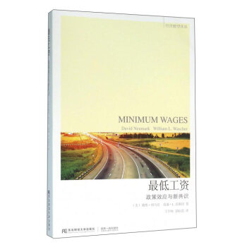 ��͹��Y������Ч��(y��ng)�c�¹��R