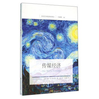 ��ý��(j��ng)��(j��)