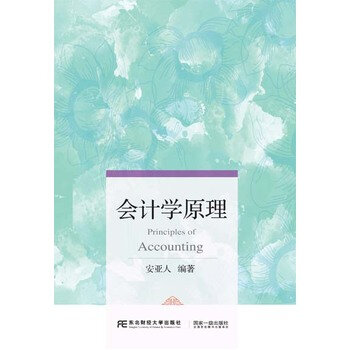 ��Ӌ�Wԭ��