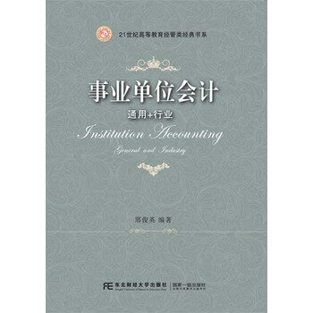 �I(y��)��λ��(hu��)Ӌ(j��)��ͨ��+�ИI(y��)