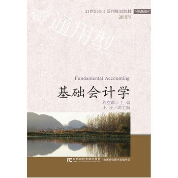 ���A(ch��)��Ӌ(j��)�W(xu��)