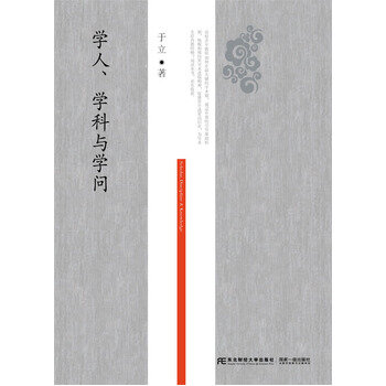 �W�����W���c�W��