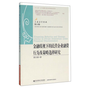 ������ҕ�µ���I��I(y��)���Y�О鼰�����x���о�