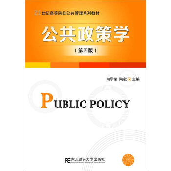 �������ߌW(xu��)�����İ棩