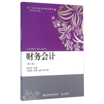 ؔ(c��i)��(w��)��Ӌ(j��)�������棩