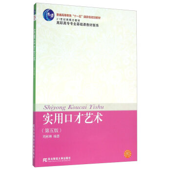 ��(sh��)�ÿڲ�ˇ�g(sh��)(�����)