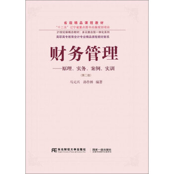 ؔ(c��i)��(w��)��������ԭ������(sh��)��(w��)����������(sh��)Ӗ(x��n)���ڶ��棩