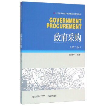 ������ُ���ڶ��棩