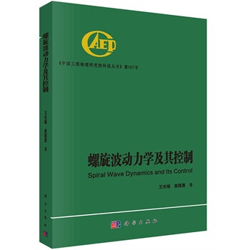 ��������(d��ng)���W(xu��)�������