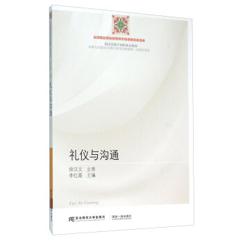 �Y�x�c��ͨ