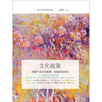 �Ļ����ߣ���(chu��ng)��a(ch��n)�I(y��)�еĹ������rֵ�ͬF(xi��n)����