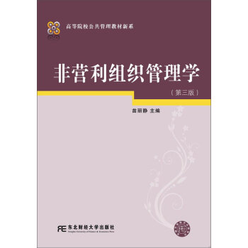 �ǠI���M������W(xu��)�������棩