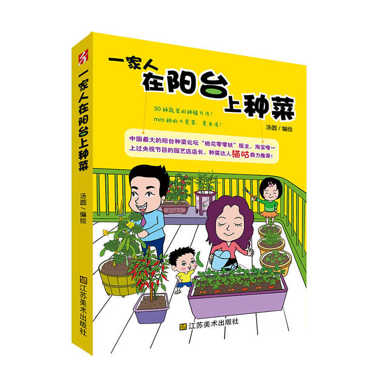 һ�������(y��ng)�_(t��i)�ϷN��