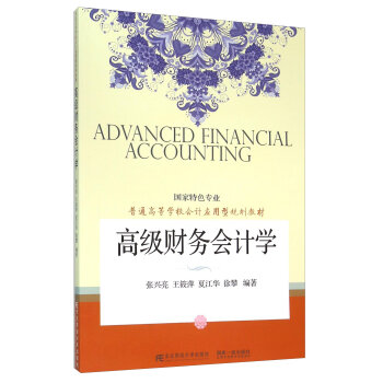 �߼�ؔ�Օ�Ӌ�W