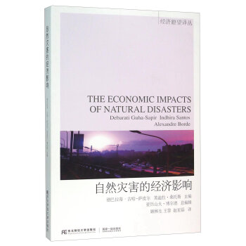 ��Ȼ��(z��i)���Ľ�(j��ng)��(j��)Ӱ�