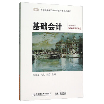 ���A(ch��)��Ӌ