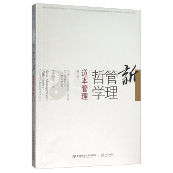 �¹����܌W(xu��)�������������ڶ��棩