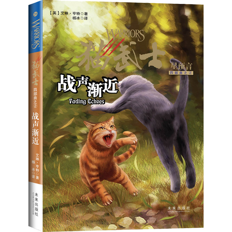 ؈��ʿ�����A(y��)���Ĳ�����2����(zh��n)�u��