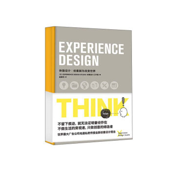 �w��O(sh��)Ӌ����(chu��ng)��͞��׃����