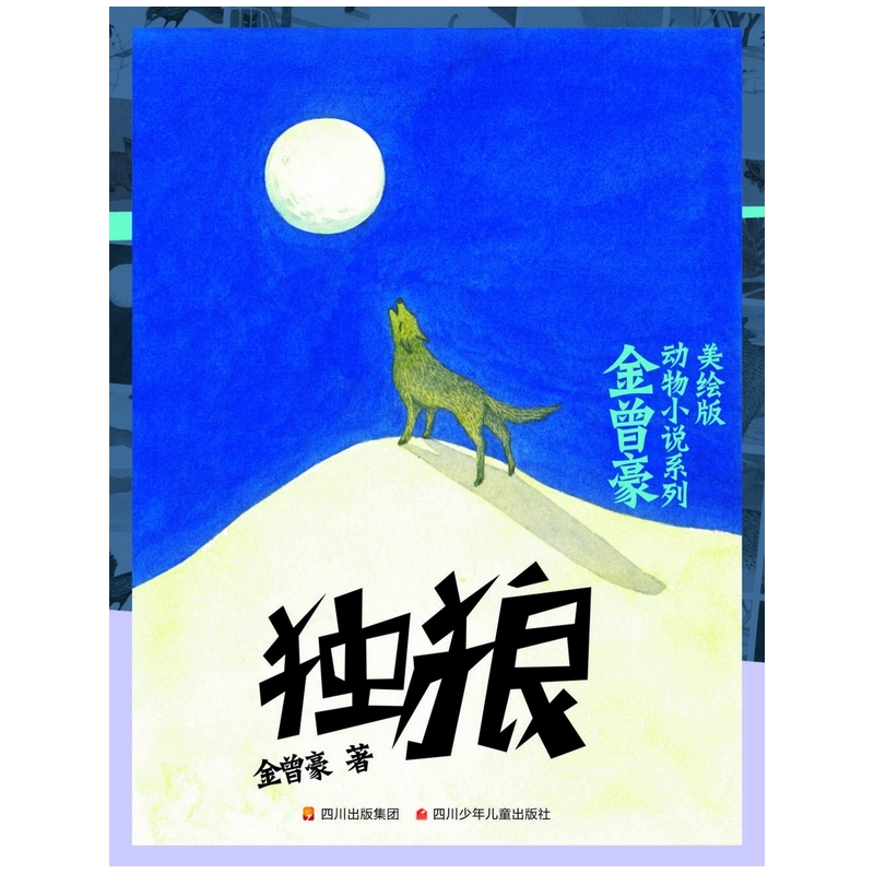 ��(d��)��