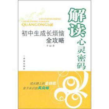 ���x���`�ܴa:���������L����ȫ����