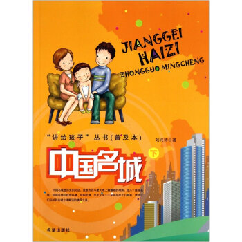 �Ї����ǣ���