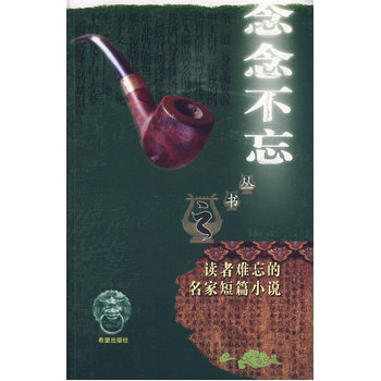 �x���y�������Ҷ�ƪС�f