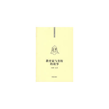 �������c��У�Ĺ���