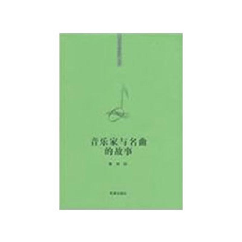 ����(l��)���c�����Ĺ���