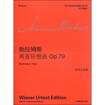 ����ķ˹���׿�������Op 79(�����Č�(du��)��) 