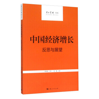 �Ї���(j��ng)��(j��)���L����˼�cչ��