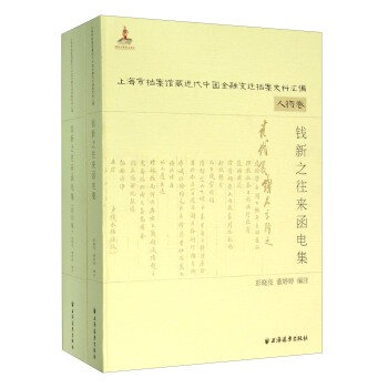 �X��֮������(l��i)��늼�