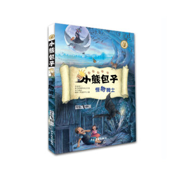 С�ܰ���ϵ�� �����Tʿ