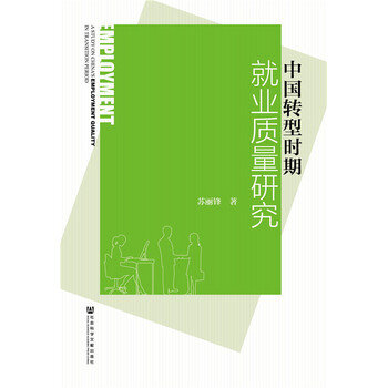 �Ї�(gu��)�D(zhu��n)�͕r(sh��)�ھ͘I(y��)�|(zh��)���о� 