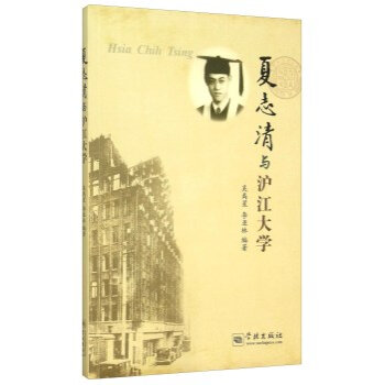 ��־���c������W(xu��)