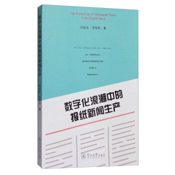 ��(sh��)�ֻ��˳��еĈ���