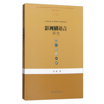 Ӱҕ���Z(y��)���о���ý�w�Z(y��)���о�������