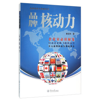 Ʒ�ƺ˄�(d��ng)��