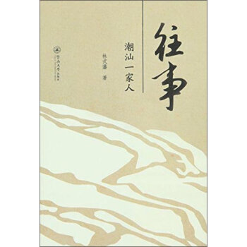 ���¡�������һ����