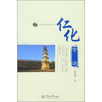 �ʻ����E���ʻ��vʷ�Ļ�������