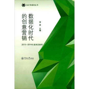 �������r���Ą�(chu��ng)��I�N����2013��2014��ȵ��Ͱ������Ϸ���ý�GƤ����