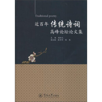 ��������y(t��ng)Ԋ�~�߷�Փ��Փ�ļ�