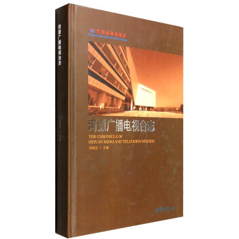 ��Դ�V���ҕ�_־